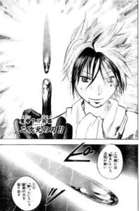 ハンターハンターのゴトーって生きているんですか 死んでいるかと思ってい Yahoo 知恵袋