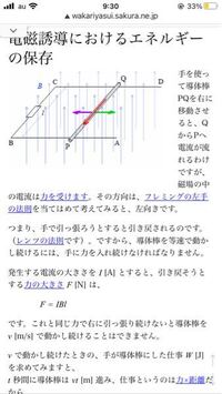 ボラへ 紫するよ を先に覚えてたので紫色はボラセクだと思ってたのですが Yahoo 知恵袋