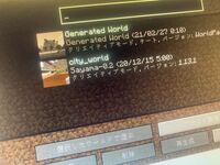 Minecraftの舞倉市のダウンロード方法についての質問です 最近話題の Yahoo 知恵袋