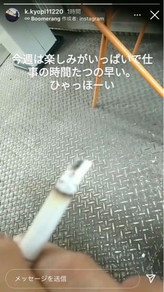 未成年喫煙の様子をインスタに載せるのってどう思いますか Yahoo 知恵袋