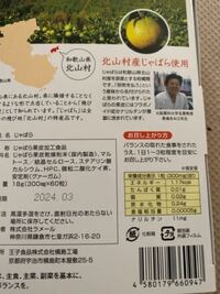 お世話になります Nfk様に21 2 14 2 25 3 12に小型犬の薬 Yahoo 知恵袋