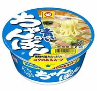 大山のぶ代 なぜ サザエさん 磯野カツオ役をわずか3ヶ月で降板したのか Yahoo 知恵袋