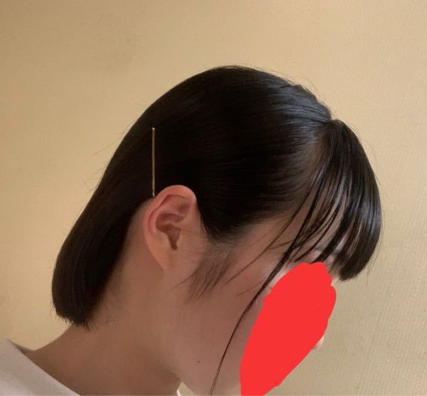 この髪型変ですか 仕事で食品工場のような帽子を被るので下ろしていると顔の Yahoo 知恵袋