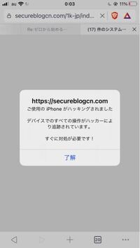 物理嫌い過ぎてやりたくないのですが それでもやらなきゃいけないので物凄く分かり Yahoo 知恵袋