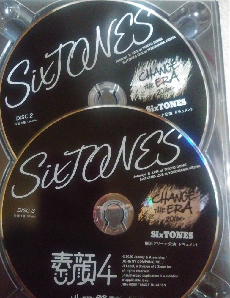 62%OFF!】 SixTONES 素顔4 DVD SixTONES盤 ジャニーズJr