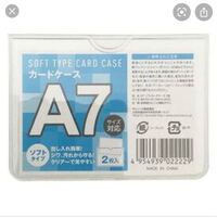 免許書にプリクラとか何かを貼るのは法律違反ですが このようなケースに Yahoo 知恵袋