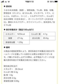 友達いない人って単純に性格悪いからですよね 違うと思います 性格 Yahoo 知恵袋