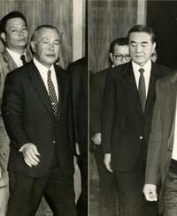 田中角栄さんと中曽根康弘さんは 既に歴史上の人物でしょうか 両 Yahoo 知恵袋