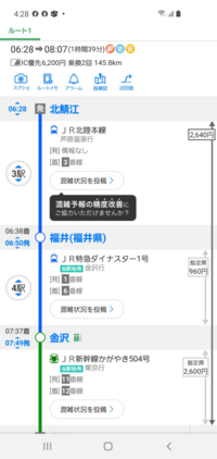心に響く名言 歌詞ok を探してくるという課題が出ました 私は欅坂46 Yahoo 知恵袋