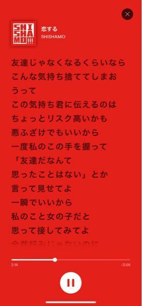 どうやったら異性と脈アリになりますかね 異性からまったく意識されないのです Yahoo 知恵袋