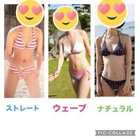 男性への質問です 次のうちどの体型の女性に魅力を感じますか 骨格診断のタ Yahoo 知恵袋