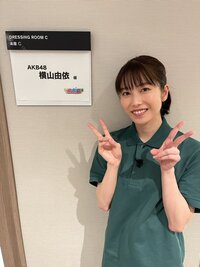 Akb48次 卒業は柏木由紀か横山由依さんですか Yahoo 知恵袋