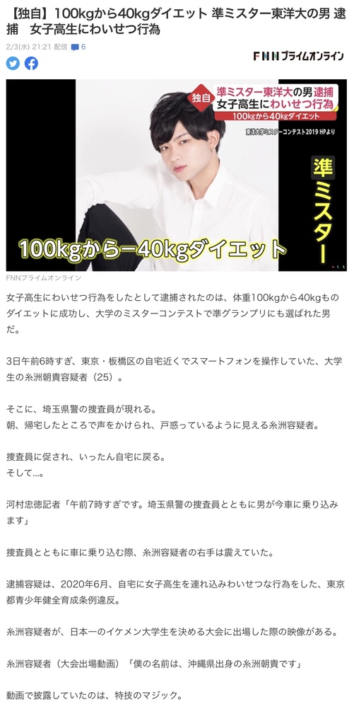 １００キロから４０キロ痩せて６０キロになるのってどのくらい大変ですか Yahoo 知恵袋