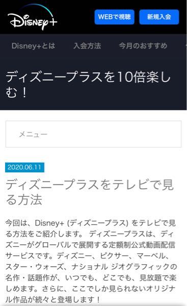 動画サービス 回答受付中の質問 Yahoo 知恵袋