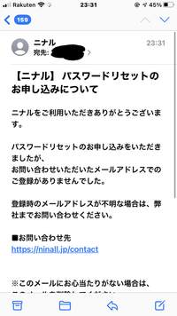 母が勝手にサプリの登録をしました キラリ麹の炭クレンズ生酵素というサプリ Yahoo 知恵袋