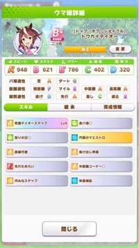 鼻をかんだら左耳でズギャッと音がしてから音の聞こえが悪くなりました Yahoo 知恵袋