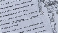 アニメドラえもん ゾウとおじさん 17年 の放送の挿入歌で 堀江 Yahoo 知恵袋