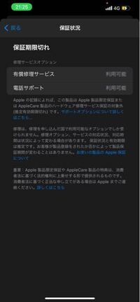 粘液嚢胞について一週間ほど前に舌の下に水ぶくれのようなものができ Yahoo 知恵袋