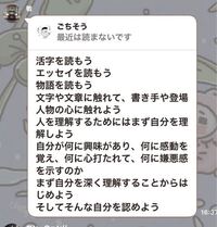 初デート後の連絡頻度現象について有識者のご意見を賜りたいです Yahoo 知恵袋