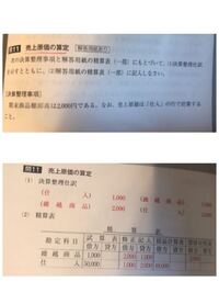 ポケモンorasでがくしゅうそうちはなにか デメリットはあるん Yahoo 知恵袋