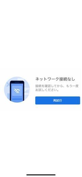 Iphoneを使用しています Googleアプリの中のgoogleレンズが使用 Yahoo 知恵袋