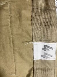 軍パンを扱うおすすめの古着屋を教えてください 東京 千葉辺りで Yahoo 知恵袋