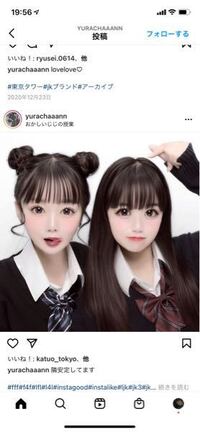 このプリクラの機種教えて欲しいです Thecandystudioだと思いま Yahoo 知恵袋