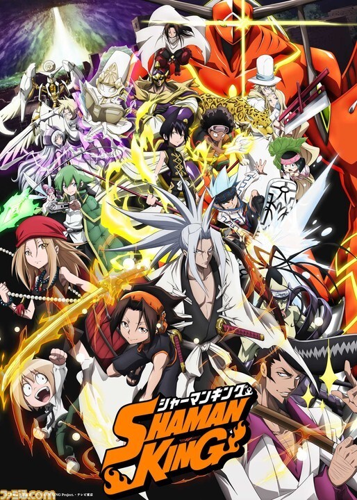 銀魂で忠実の沖田総司の病弱設定はミツバさんに引き継がれましたが もし Yahoo 知恵袋