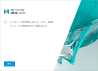 あんスタの部屋割りは現在どのようになっているのですか Alkaloidの Yahoo 知恵袋