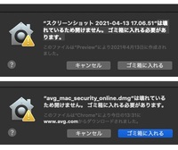 Macbookproでsteam入れようとして いろいろ調べてすべての Yahoo 知恵袋