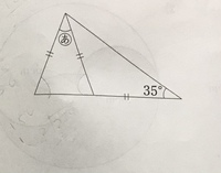 小学5年生のあの角の大きさを求める問題なのですが計算方法を教えてくだ Yahoo 知恵袋