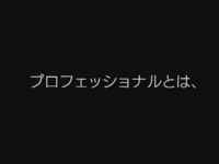 こちらのフォントをお教えしていただけますと幸いです ニューロダ Yahoo 知恵袋