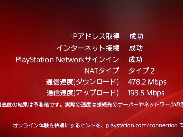 Gta5の質問です 照準アシスト フル の状態でオートエイム Yahoo 知恵袋