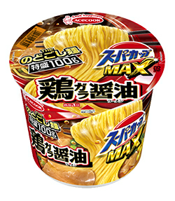 皆さんは このラーメンをどんな時に食べたくなりますか 仕事終わり Yahoo 知恵袋