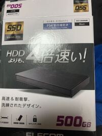 この商品をps4に接続したんですが このusbストレージ機器は対応していないフ Yahoo 知恵袋