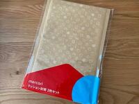 メルカリについてです こちらのクッション封筒で送りたいのですが Yahoo 知恵袋