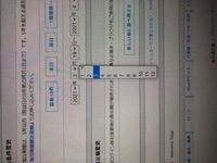 ワンピースのウィーアーという曲の歌詞で ポケットのコインそれと Yahoo 知恵袋
