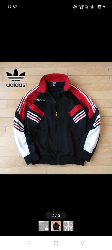 古着のadidasのジャージ（西ドイツ製等ヨーロッパ製）のサイズ