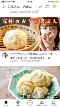 Youtuberはるあんちゃんのような 可愛いワンピースはどこで買えま Yahoo 知恵袋