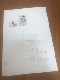 小嶋花鈴 Nmb と的場華鈴 虹コン はどっちが美女だと思いますか 虹コ Yahoo 知恵袋