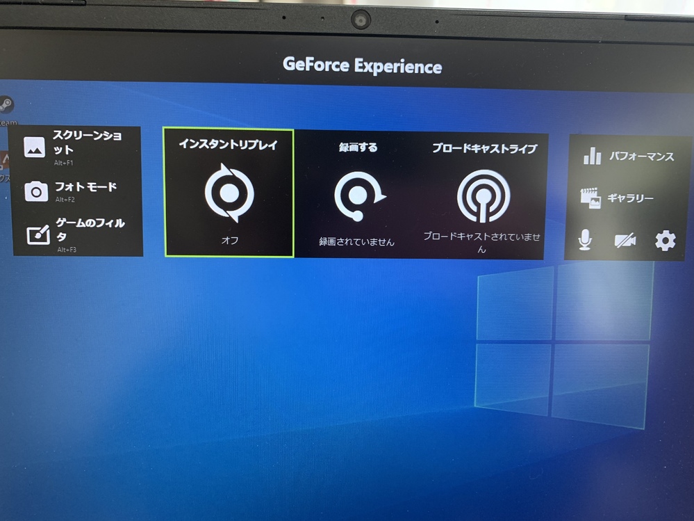 Pcでapexをプレイしているのですが Alt Zでgeforceexperi Yahoo 知恵袋