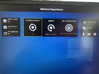 Geforceexperienceの録画について質問です この録画ソフ Yahoo 知恵袋