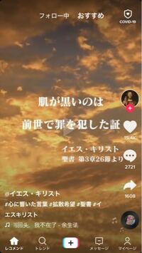 これマジですか 自分自身肌が黒いのでショックです Yahoo 知恵袋
