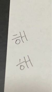 どっちで書くのが正解ですか 韓国語です 正解 不正解という言い Yahoo 知恵袋