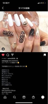 このネイルしたいんですけどどこのネイルサロンでもできるんですか あと Yahoo 知恵袋