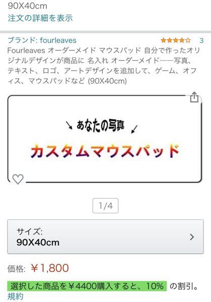 Amazonプライムでスターチャンネルex Drama Classics を7 Yahoo 知恵袋