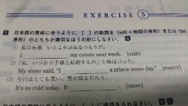 日本語訳を教えてください 家の中や街中で ユニバーサルデザインの例 Yahoo 知恵袋