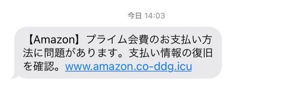 Amazonプライムでスターチャンネルex Drama Classics を7 Yahoo 知恵袋