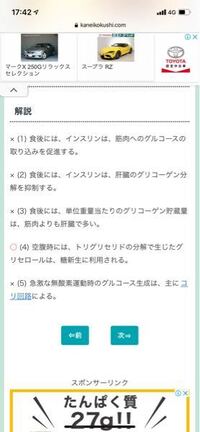 クリミナルマインド13の１話の最後の方のセリフです にエミリーが 出発 Yahoo 知恵袋