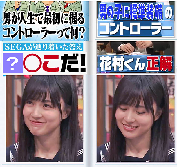 坂道ムフフクイズ クイズの正解を聞いて思わずムフフな表情の乃木坂４ Yahoo 知恵袋